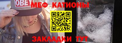 индика Чебоксары