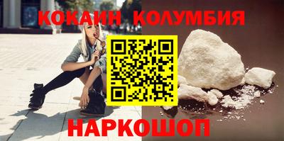 mix Чапаевск