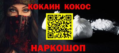 индика Чебоксары
