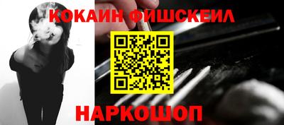 mix Чапаевск