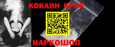 mix Чапаевск