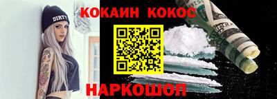 mix Чапаевск