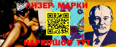 mix Чапаевск