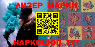 кокаин колумбия Чебаркуль