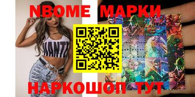 индика Чебоксары