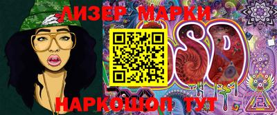 кокаин колумбия Чебаркуль