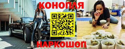 кокаин колумбия Чебаркуль
