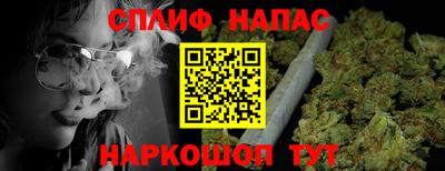 mix Чапаевск