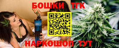 кокаин колумбия Чебаркуль