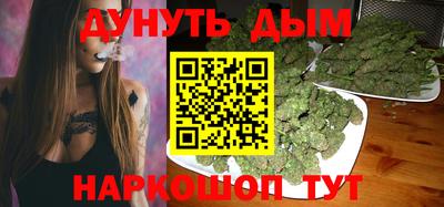 кокаин колумбия Чебаркуль