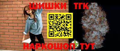 mix Чапаевск
