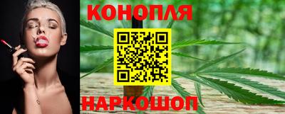 кокаин колумбия Чебаркуль