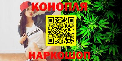 индика Чебоксары