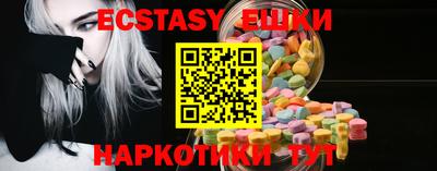 mix Чапаевск
