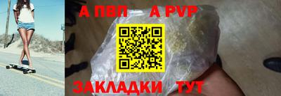 индика Чебоксары