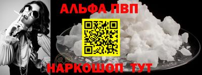 индика Чебоксары