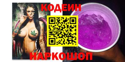 mix Чапаевск