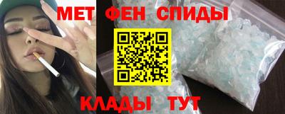mix Чапаевск