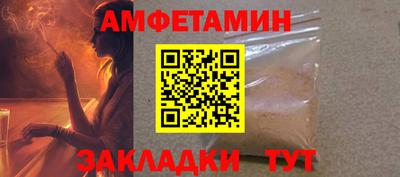 кокаин колумбия Чебаркуль