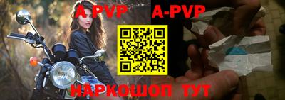 mix Чапаевск