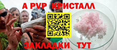 mix Чапаевск