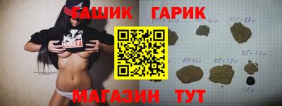 mix Чапаевск