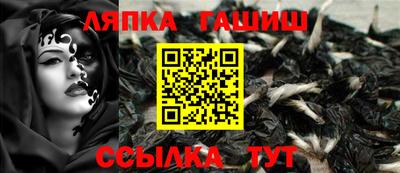 кокаин колумбия Чебаркуль