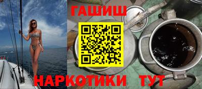 индика Чебоксары