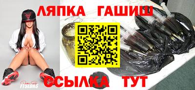 кокаин колумбия Чебаркуль