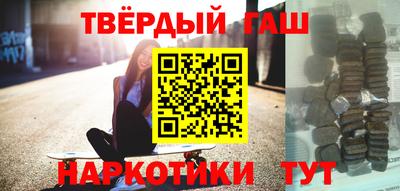 кокаин колумбия Чебаркуль