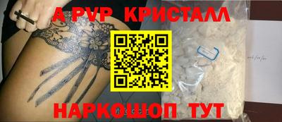 mix Чапаевск