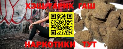 индика Чебоксары