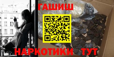 кокаин колумбия Чебаркуль
