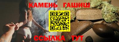 mix Чапаевск