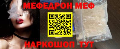 индика Чебоксары