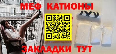индика Чебоксары