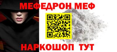 mix Чапаевск