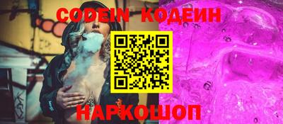 кокаин колумбия Чебаркуль